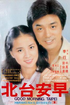 52电影网为什么好电影难被看见专题图