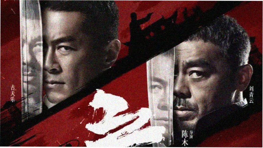 52电影网口碑修复重映